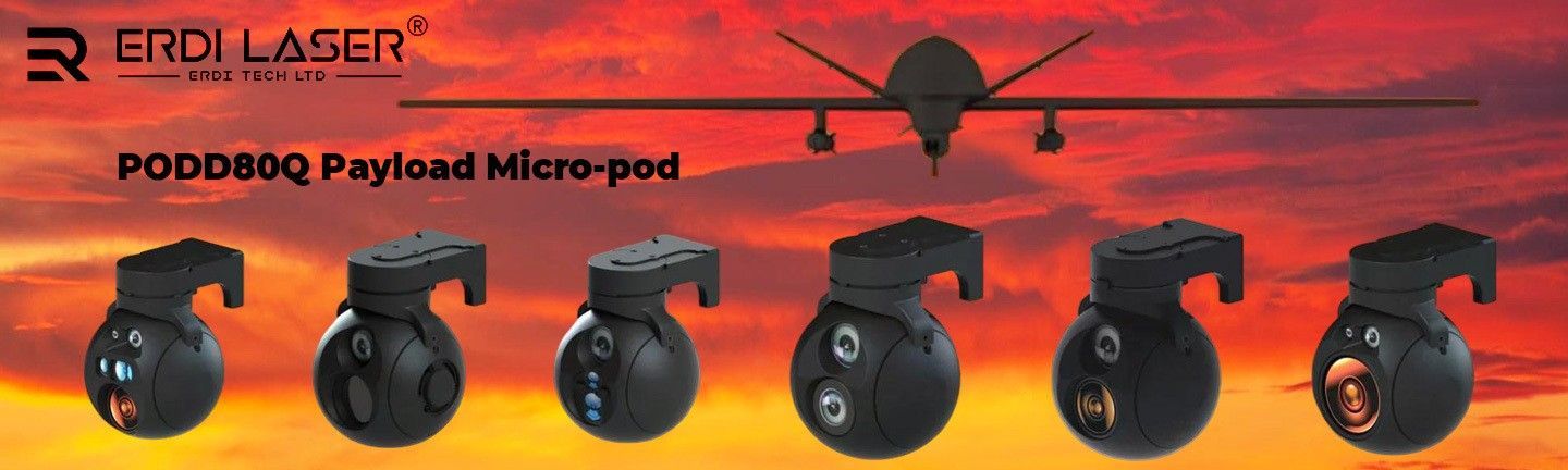 Гіростабілізований оптико-електронний підвіс PODD80Q