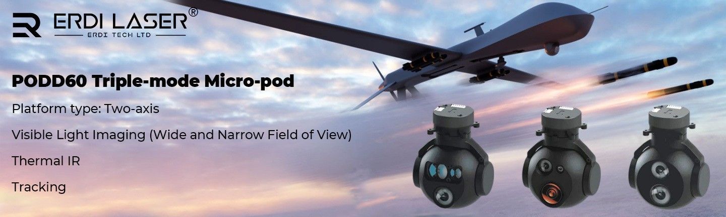 Гіростабілізований оптико-електронний підвіс PODD60