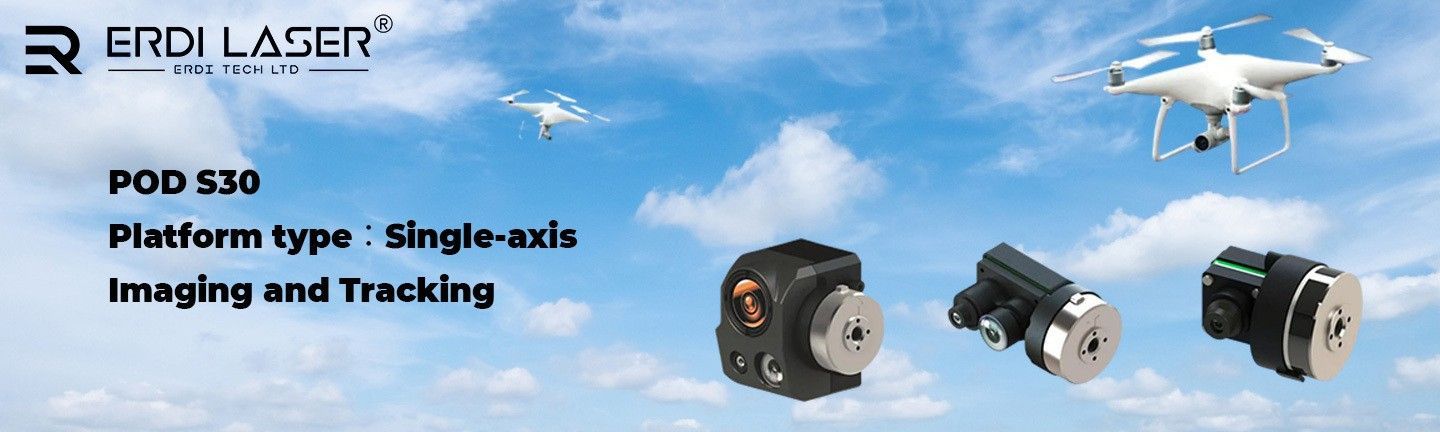 Гіростабілізований оптико-електронний підвіс ERDI LASER POD S30